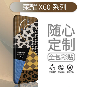 Film de protection arrière complet pour Huawei Honor X60, autocollant 3M PE, design personnalisé, décoration de téléphone portable - Product Image 5