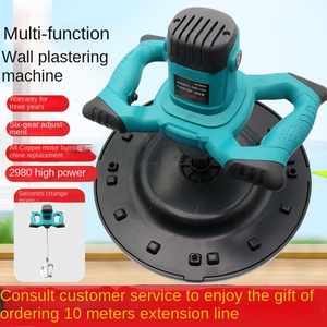 เครื่องฉาบ<span class=keywords><strong>ปูน</strong></span>ซีเมนต์กำลังสูง 5KW รุ่น TBJX แบบแมนนวล พร้อมฟังก์ชั่น<span class=keywords><strong>ขัด</strong></span>และเจียร รับน้ำหนักได้มาก รับประกัน 1 ปี - Product Image 5