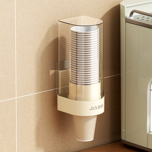 Dispenser per Bicchieri da Parete Gratuito, <span class=keywords><strong>Porta</strong></span> Bicchieri in Plastica <span class=keywords><strong>Trasparente</strong></span> per Bicchieri Usa e Getta, per <span class=keywords><strong>Cucina</strong></span> e Ufficio - Product Image 3