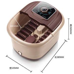 Masseur de pieds à infrarouge à atomisation ultrasonique avec massage en profondeur, bain de pieds de haute qualité, marque OEM - Product Image 4