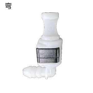 Conector universal para pulverizador de manguera de limpiaparabrisas de coche, boquilla mecánica 3B0955665 para uso automotriz - Product Image 2