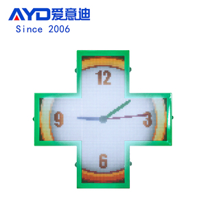 50cm ngoài trời dẫn hiệu thuốc dẫn hiển thị, 3D dẫn dược chéo dấu hiệu dẫn, thích hợp cho các bệnh viện và cửa hàng - Product Image 2