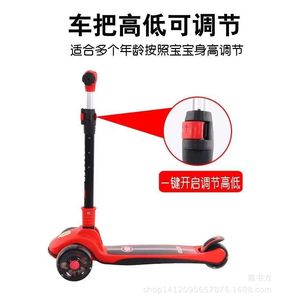 Childrens Scooter Foldable <b>Three</b> Wheel Height Adjustable For Ages 2 4 Years Kids Ride On Toy - Product Image 2