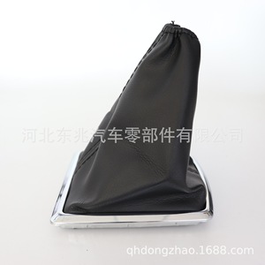 หัวเกียร์หุ้มหนังสีดำ Dongzhao สำหรับ Ford Focus 1342945 4M51-AO45B79EG ฝาครอบเกียร์อัตโนมัติสำหรับรถยนต์ - Product Image 2