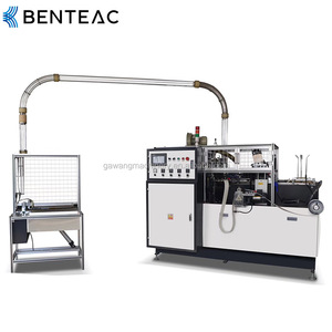 Double Wall Paper Cup Machine New Disposable Party Paper Plate Making Machine