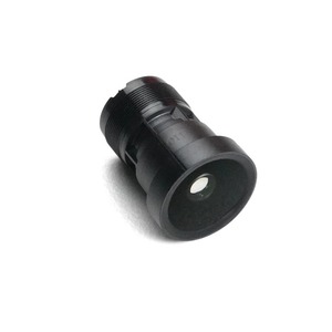 Objectif de caméra FPV CADDX Ratel Ant Nebula Pro INFRA Polar Sky End VISTA à objectif unique - Product Image 3