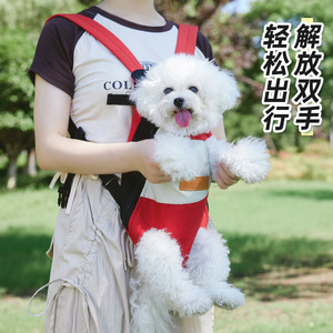 Portable pet <b>backpack</b> with four corners for dogs, suitable for small and medium-sized dogs, riding, and <b>cats</b>. - Product Image 5