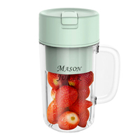 Petite tasse de jus Portable, Mini presse-agrumes sans fil pour la maison et l'extérieur