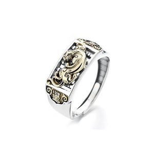 Anillo ajustable con apertura de personalidad Vintage, anillo clásico de la fortuna de estilo chino, anillo Pixiu chapado <span class=keywords><strong>en</strong></span> oro de ábaco exquisito, Unisex - Product Image 5