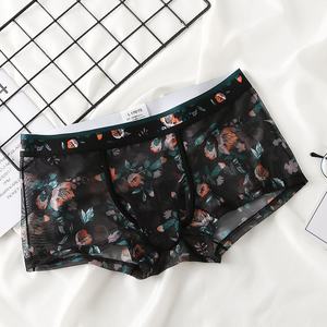 <span class=keywords><strong>Sous</strong></span>-vêtements pour hommes en maille respirante, taille mi-haute, avec séparateur de testicules, motif floral esthétique, coupe slim, sport, motif nez d'éléphant - Product Image 2