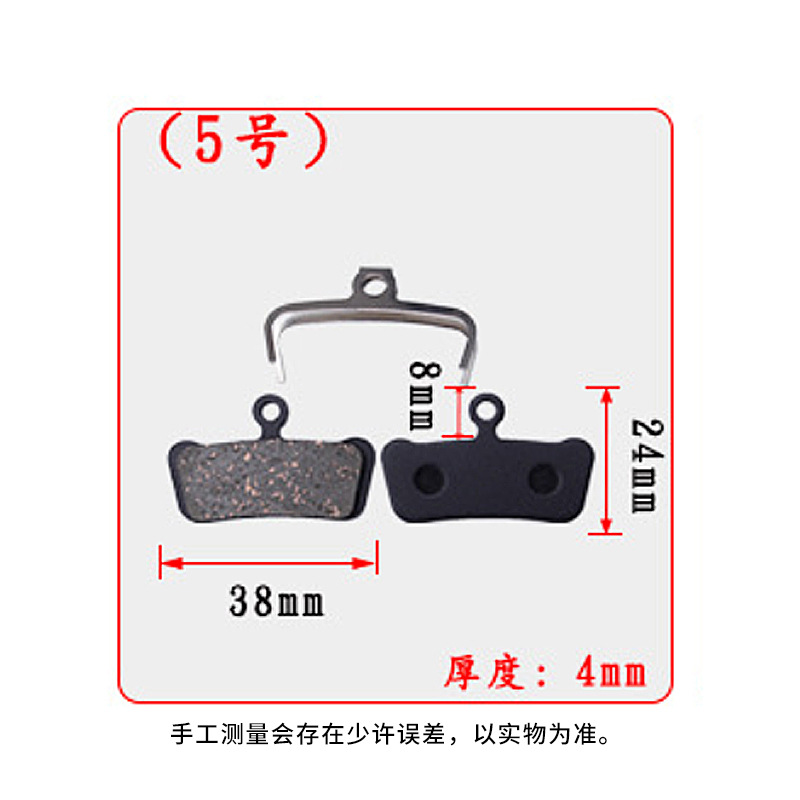 Fiber Semi-metal-05