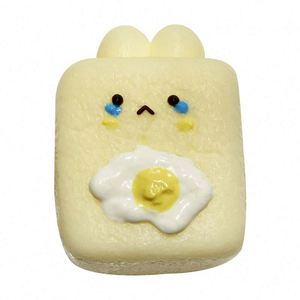 ของเล่นซิลิโคนรูปกระต่ายน่ารัก ไข่ดาว ข้าวอบนุ่มเหนียว ช่วยคลายเครียดและความวิตกกังวล - Product Image 5