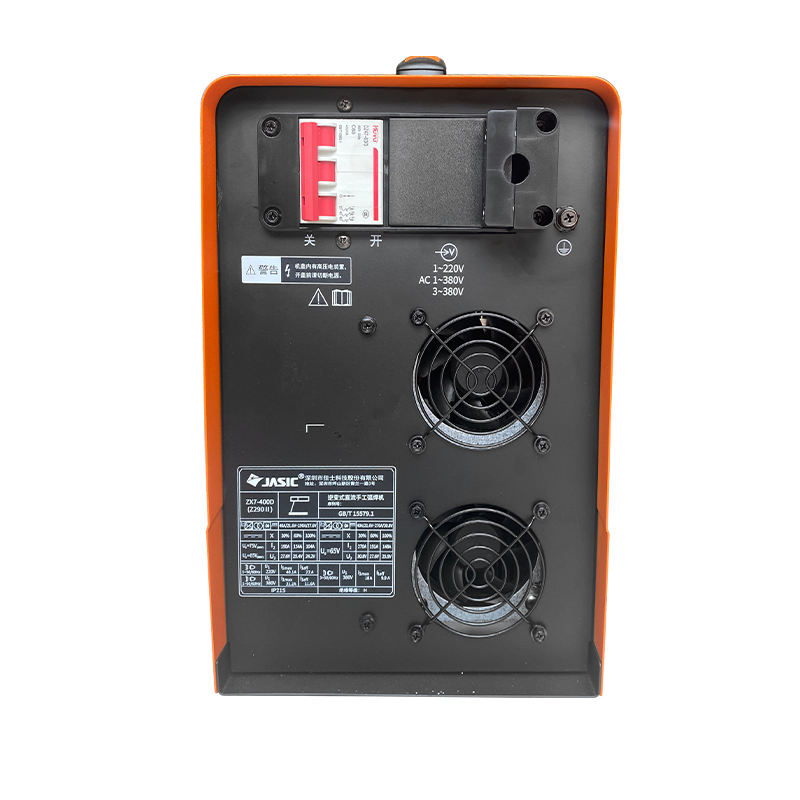 J/A/SIC ZX7-400D Portable Inverter DC Arc Welding Machine - 270A