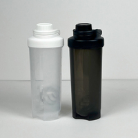 Nouvelle arrivée 700 ml, shaker de protéines personnalisé avec logo, sans BPA, en plastique, avec bouchon à vis, shaker de sport portable, bouteille d'eau pour le fitness