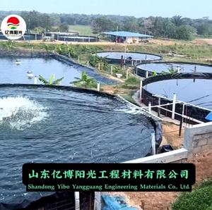 Revêtements d'aquaculture pour réservoir revêtement d'étang à poissons - Product Image 5
