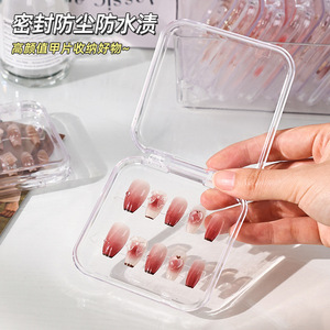 Caja de Almacenamiento para Arte de Uñas Acrílicas, 7.5x7.5cm 8.5x8.5cm, Rectangular, Apilable, con Tapa, Caja de Regalo para Exhibición de Joyería - Product Image 2