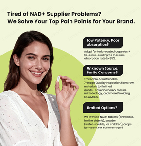 כמוסות NAD טהורות של Lifeworth, בעלות תקן HACCP ו-GMP, תוספי תזונה נוגדי חמצון, מחיר סיטונאי, משפר אנרגיה - Product Image 5
