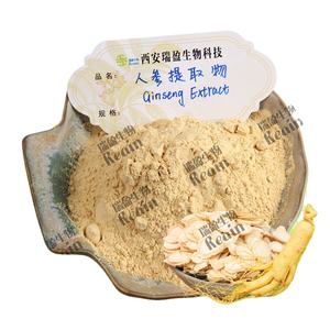 Yüksek kaliteli Panax Ginseg kök ekstresi 10:1 <span class=keywords><strong>ginseng</strong></span> tozu - Product Image 1