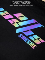 Etiquette de vêtement Plastisol personnalisé Impression Dtf Transfert de chaleur Vinyle Autocollants Encre Fer sur Patch Prêt à presser pour T Shirt Hoodies