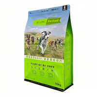 Sacs d'emballage pour aliments pour animaux de compagnie de qualité alimentaire, conçus sur mesure par un fabricant chinois, avec gaufrage pour chats et chiens - Sachets refermables à fermeture éclair