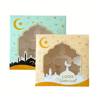 Anpassbare Luxus-Geschenkbox für Ramadan aus Recyclingmaterialien mit Sichtfenster für Schokolade (Nicht direkt erhältlich)