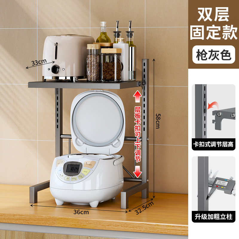 Gray double-layer rice cooker [fixed model]