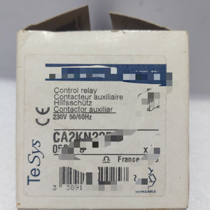 Xb7-ev8.p Drukknop Pilotlamp 230v 50/60hz Nieuw Origineel Direct Leverbaar Industriële Automatisering Pac Specifieke PLC Programmering - Product Image 6