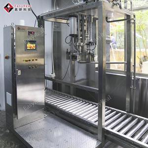 Machine de fabrication de pâte et Sauce Ketchup, idéal pour faire de la Sauce tomate, produit de simulation, 0.5 t, 1 unité - Product Image 6