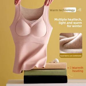 <span class=keywords><strong>Chaleco</strong></span> cálido de terciopelo cepillado sin costuras con Base interior de caballo para Otoño e Invierno para <span class=keywords><strong>mujer</strong></span> - Product Image 2