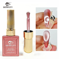 Vernis à ongles gel magnétique effet œil de chat - Style créateur français DIY UV/LED avec paillettes réfléchissantes en flacon