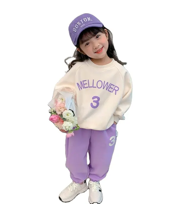 Duanding CUB Children's American sports suit Children's new girls' spring sweater two-piece set