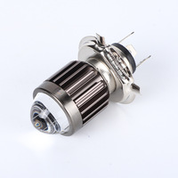 Phare LED de moto à double faisceau (phares de croisement/route) 12W, lampe d'éclairage avant pour véhicule électrique