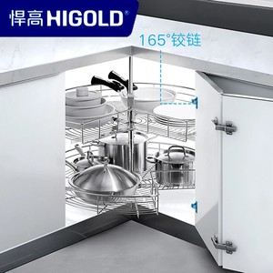 Charnière Higold à installation rapide à 165 degrés, grand angle avec amortissement pour porte d'armoire - Product Image 3