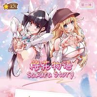 48 boîtes/cartons – Collection Sakura Story – Cartes à collectionner rares pour filles, jeu de cartes Waifu, passe-temps pour adultes, booster box, jouets pour adultes
