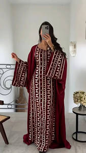 Set Abaya <span class=keywords><strong>Elegante</strong></span> Loriya per l'Eid, Lussuoso <span class=keywords><strong>Abito</strong></span> Interno Ricamato e Tunica Esterna, Abbigliamento Modesto per Donne Musulmane - Product Image 6
