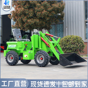 Máquina Agrícola de Cuatro Ruedas para Recoger Hierba, Elevación Hidráulica Automática, Limpieza de Estiércol para Pequeñas Granjas - Product Image 3