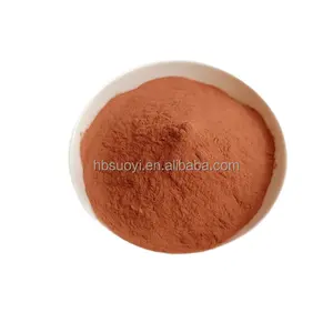 Spherical nano Copper mental Powder Red Powder Cu 5-25um CAS NO.7440-50-8
