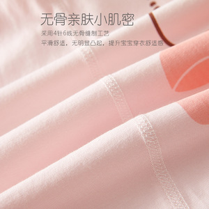 Mameluco de Verano para Bebé, Manga Corta, Algodón Fino, Unisex, Traje para Recién Nacido - Product Image 4