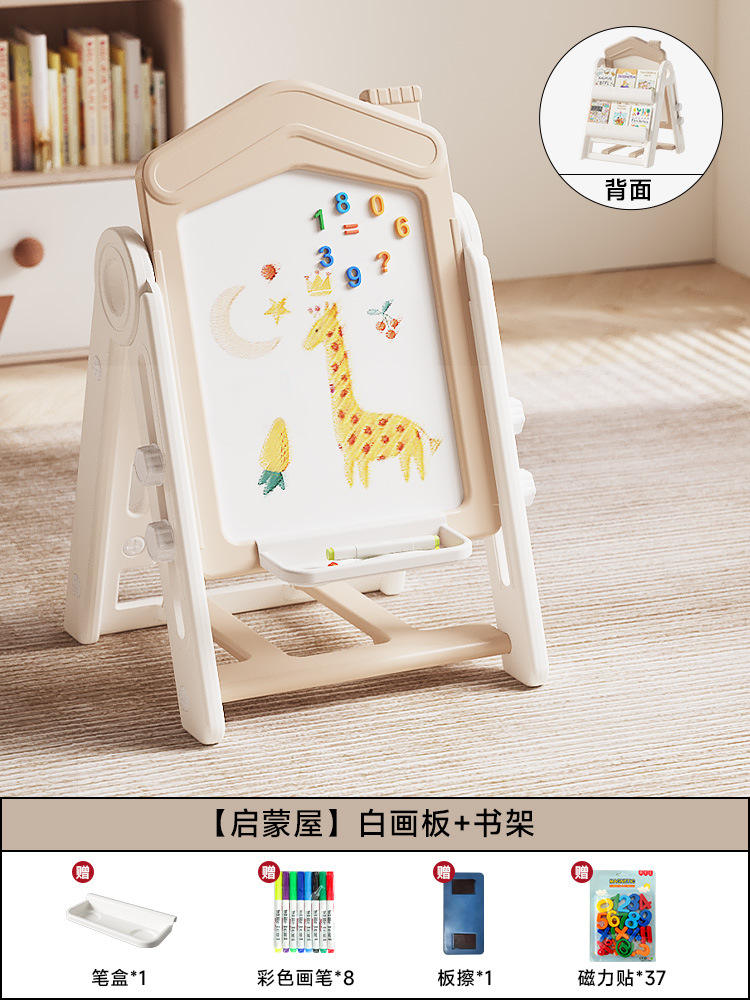 Tableau blanc + étagère