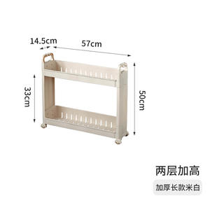 Estante de Especias Jbs Kitchen de Plástico de 2 Niveles, Ensamblado, para Almacenamiento y Organización - Product Image 3