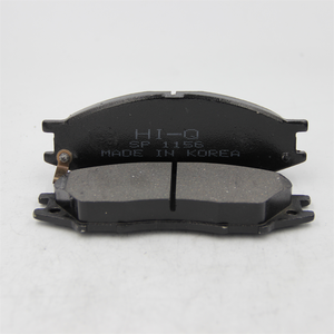 Pastillas de freno de grado profesional SP1156 Resistencia a altas temperaturas, parada suave, diseño sin polvo - Product Image 1