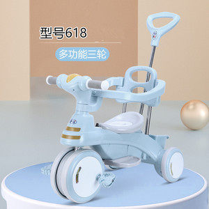 Tricycle évolutif 4-en-1 en plastique pour <span class=keywords><strong>bébé</strong></span>, poussette à 3 roues et <span class=keywords><strong>draisienne</strong></span> pour enfants - Meilleures ventes - Product Image 6