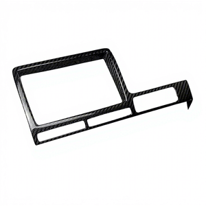 R35 GTR 2008-2016 Carbon Fiber Navigation Cover <b>Interiors</b> Kits For Nissan - Product Image 1