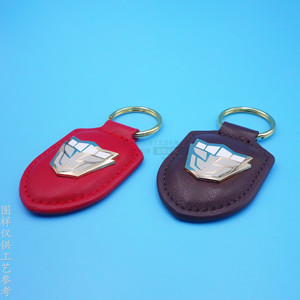 Porte-clés personnalisé en cuir PU avec logo en métal, matériau en alliage de zinc pour accessoires de clés de voiture, cadeau d'affaires, couleur rouge YSK20202145 - Product Image 2