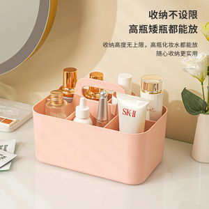 Desktop Portable <b>Storage</b> <b>Box</b> Rectangle Multi Compartment For Office Desk Makeup Cosmetics Organizing White Sky <b>Blue</b> Yellow Pink - Product Image 4
