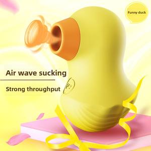 Alat Pijat Getar Waillynice <span class=keywords><strong>Shark</strong></span> Sucking, Stimulator Cunnilingus Bentuk Bebek Lucu, Pijat Berbunyi Nyaring, Telur Loncat, Masturbator Wanita - Product Image 2