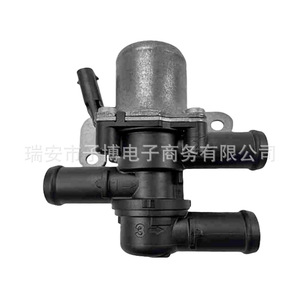 Válvula de calefacción 5Q0906457C para VAG Volkswagen Audi, pieza de repuesto para termostato del motor, nueva - Product Image 3