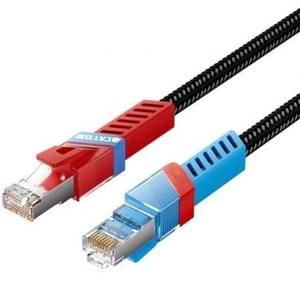 Cable de red - cable RJ45 SFTP Cat.8, 50 cm, negro, ideal para gaming, alta velocidad de transferencia y blindaje superior. - Product Image 1