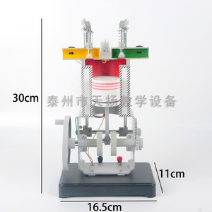 Gasoline engine model J31008, diesel engine model, four-stroke internal combustion engine model, <b>physics</b> experiment equipment, - Product Image 1