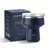 Tasse à café de camping élégante de 16 oz avec logo et couleur personnalisés, durable, pour les aventures en plein air